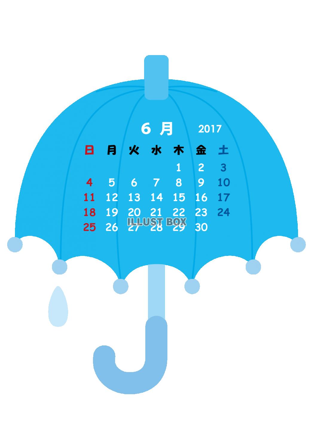 カレンダー 090　2017年06月 〔PING〕