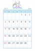 2017年6月うさぎカレンダー