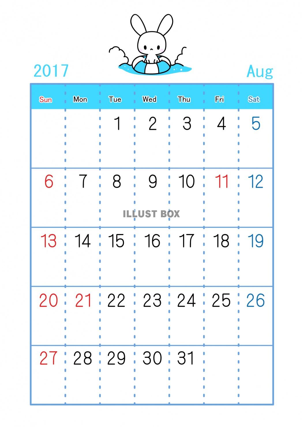 2017年8月うさぎカレンダー