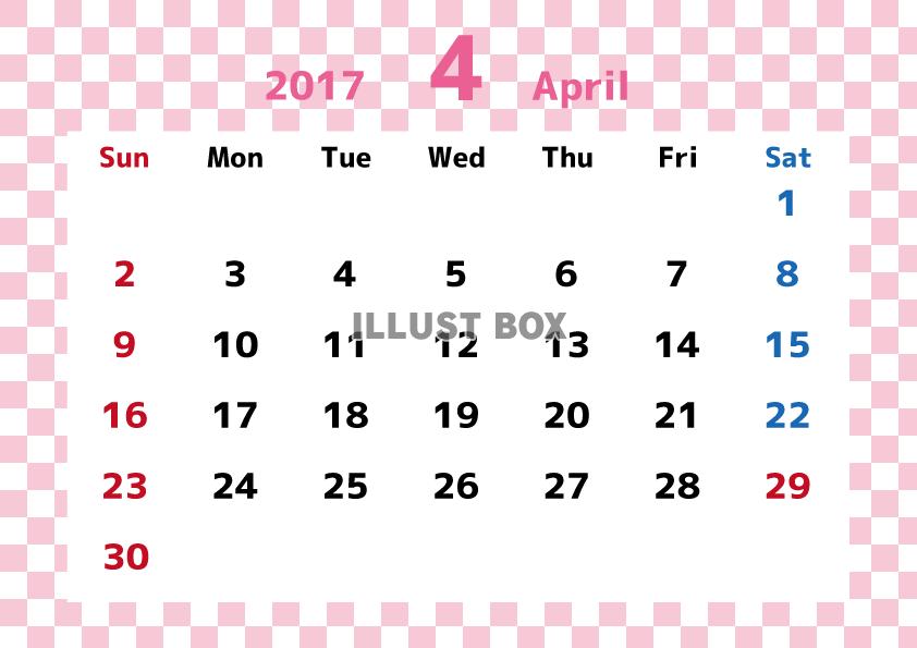 2017カレンダー・4月