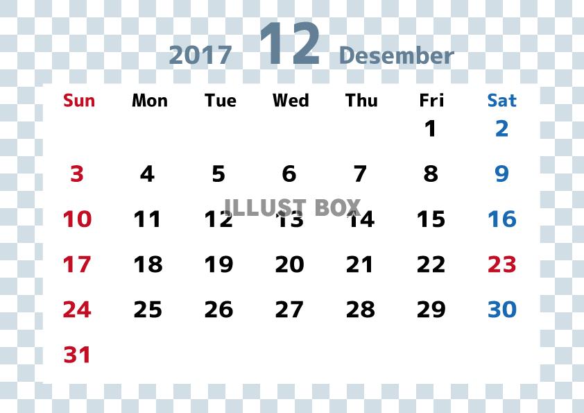 2017カレンダー・12月