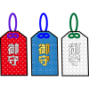 2017年正月ワンポイントイラスト33