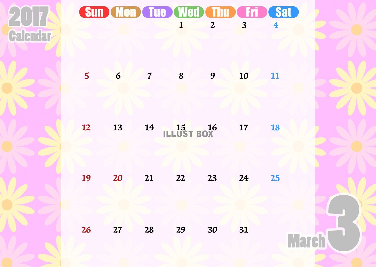 お花のカレンダー2017年3月分