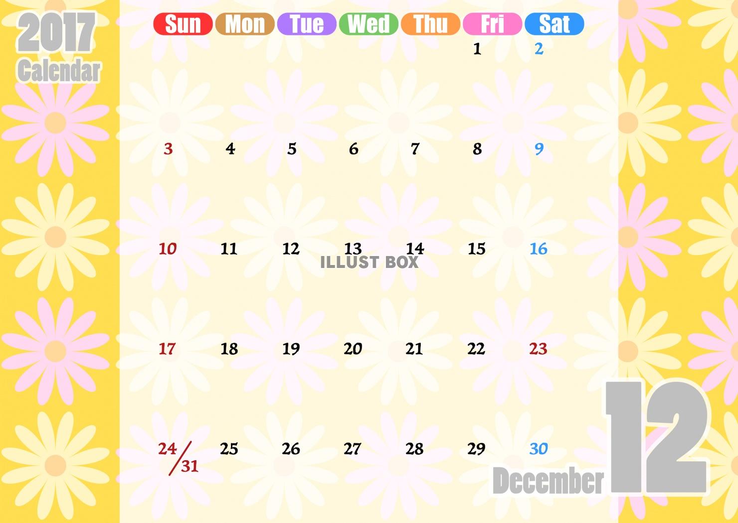 お花のカレンダー2017年12月分