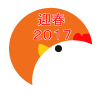 鳥ワンポイント　透過png