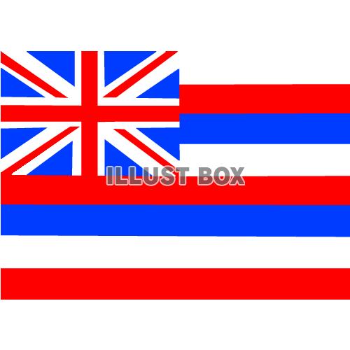 ハワイ州旗 イラスト無料