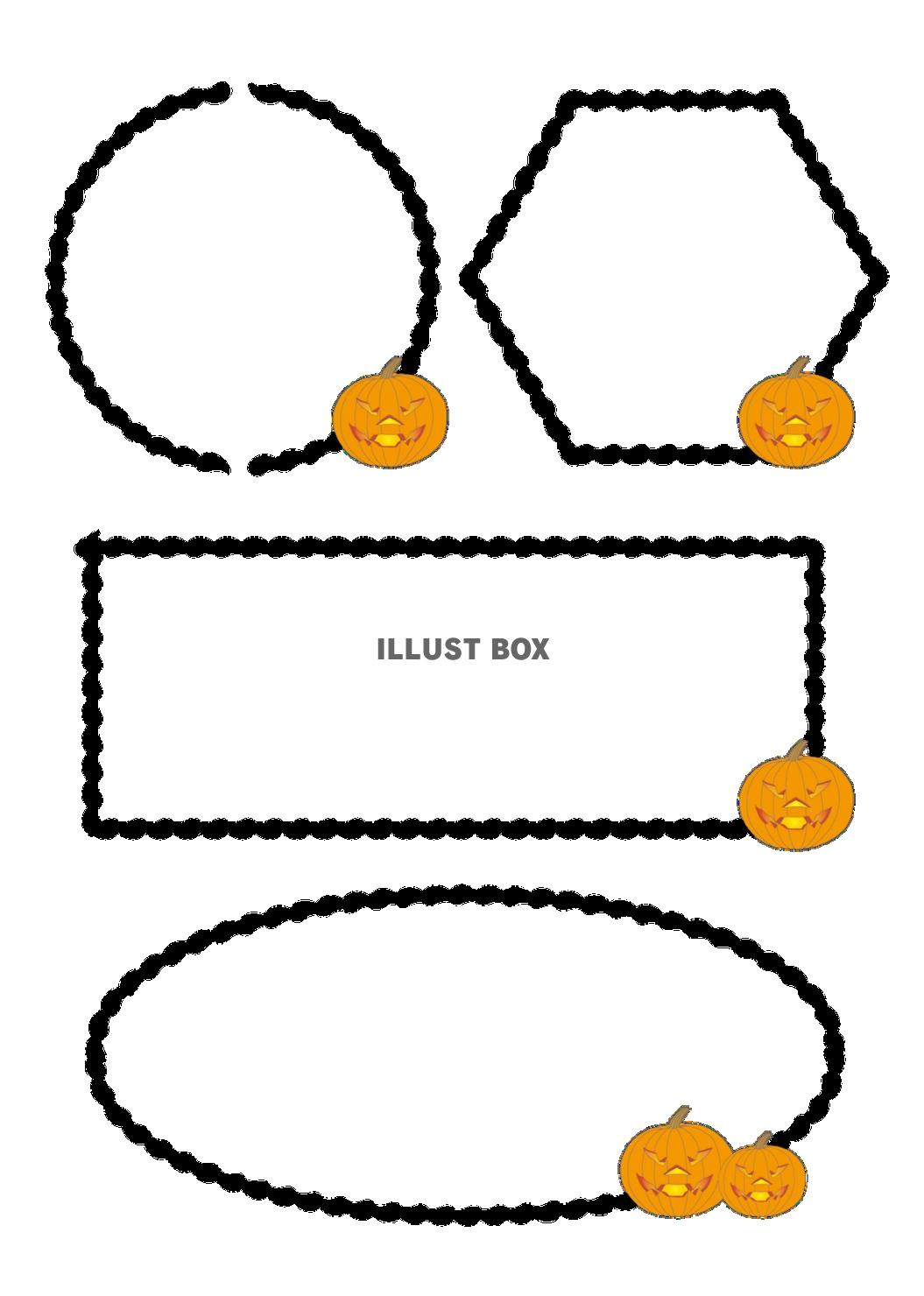 飾り枠・ハロウィンD
