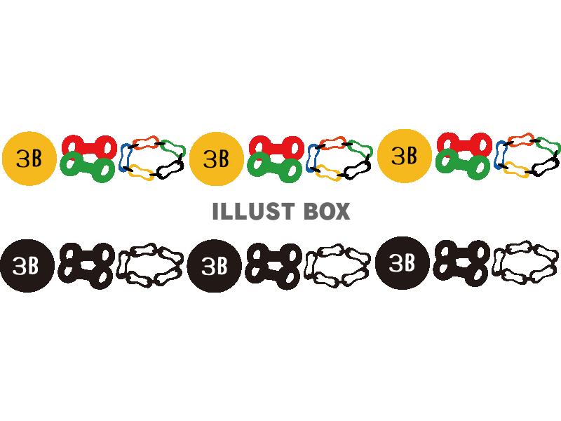  リクエスト素材　3B体操6  3Bライン2種