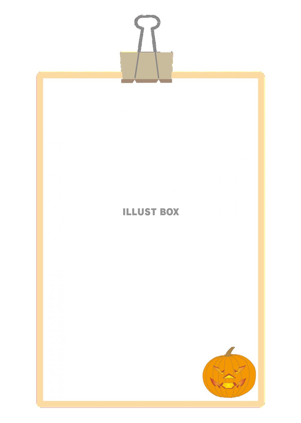 メモ帳・ハロウィンB