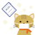 猫の風邪2（PNG）
