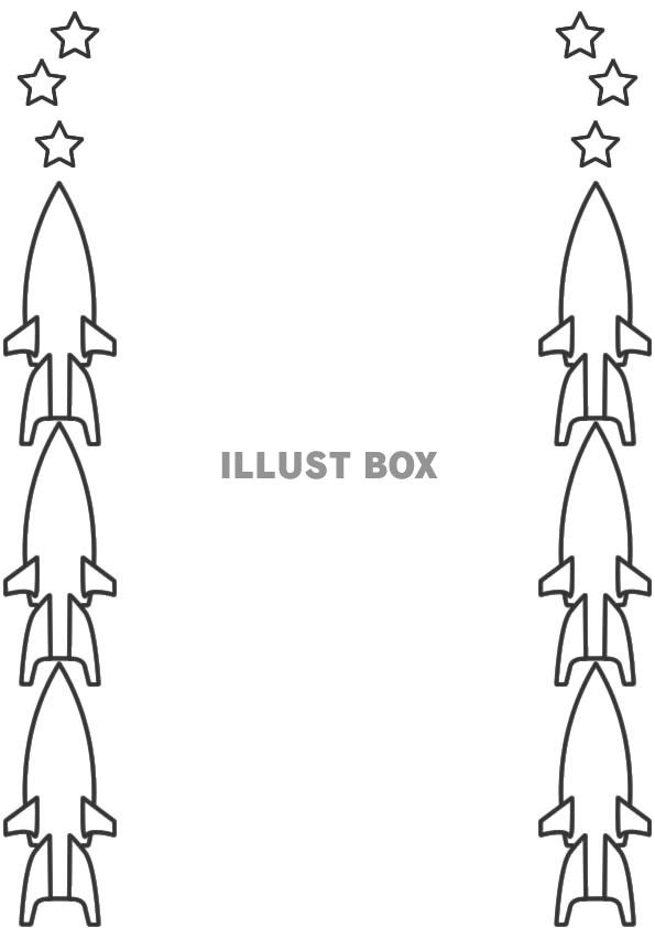 無料イラスト 宇宙をイメージした縦長フレーム6