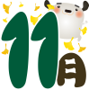 dw166
