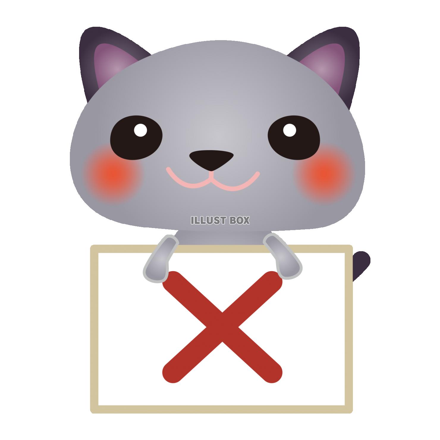 cat022