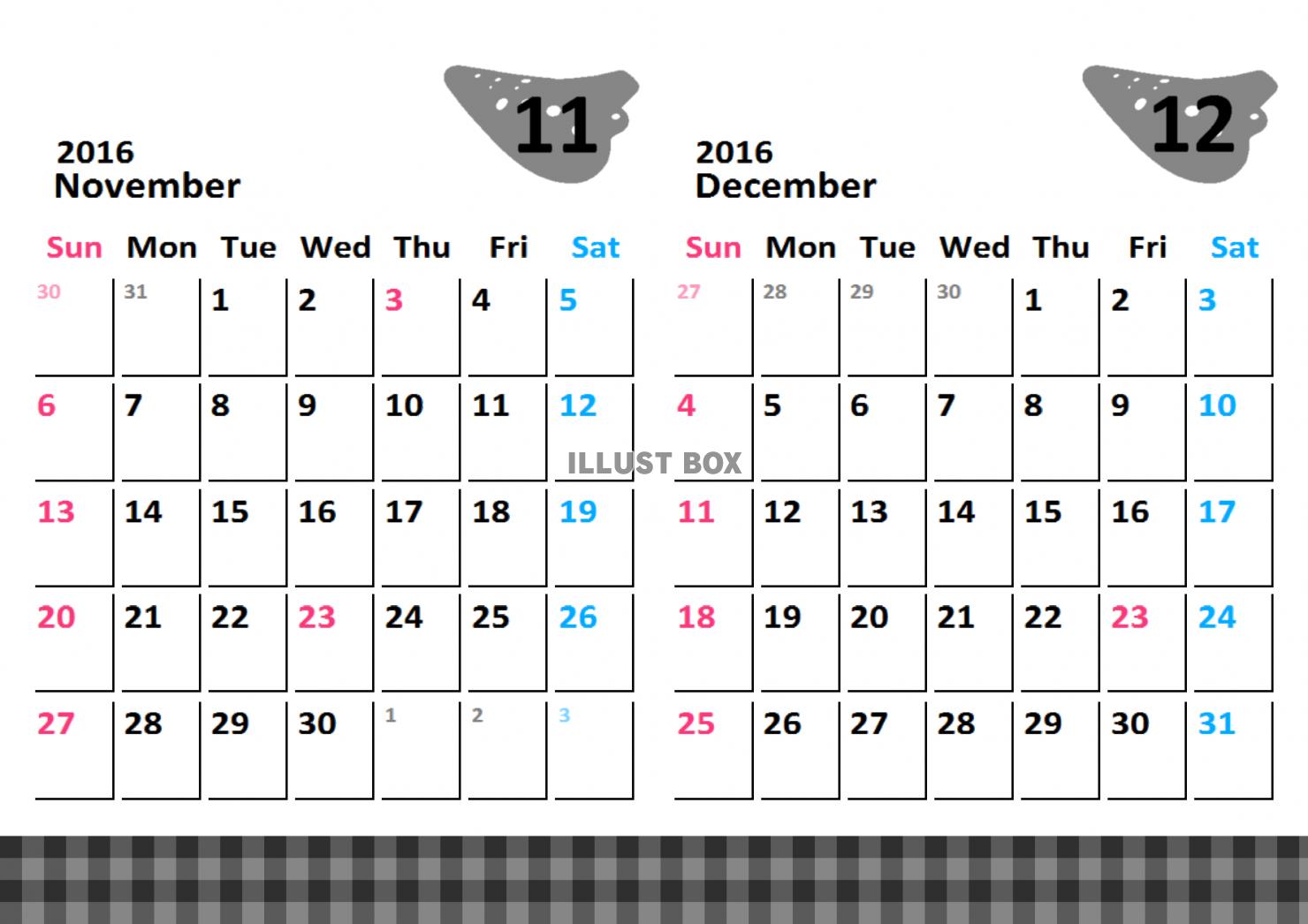 オカリナカレンダー　2016年11・12月分