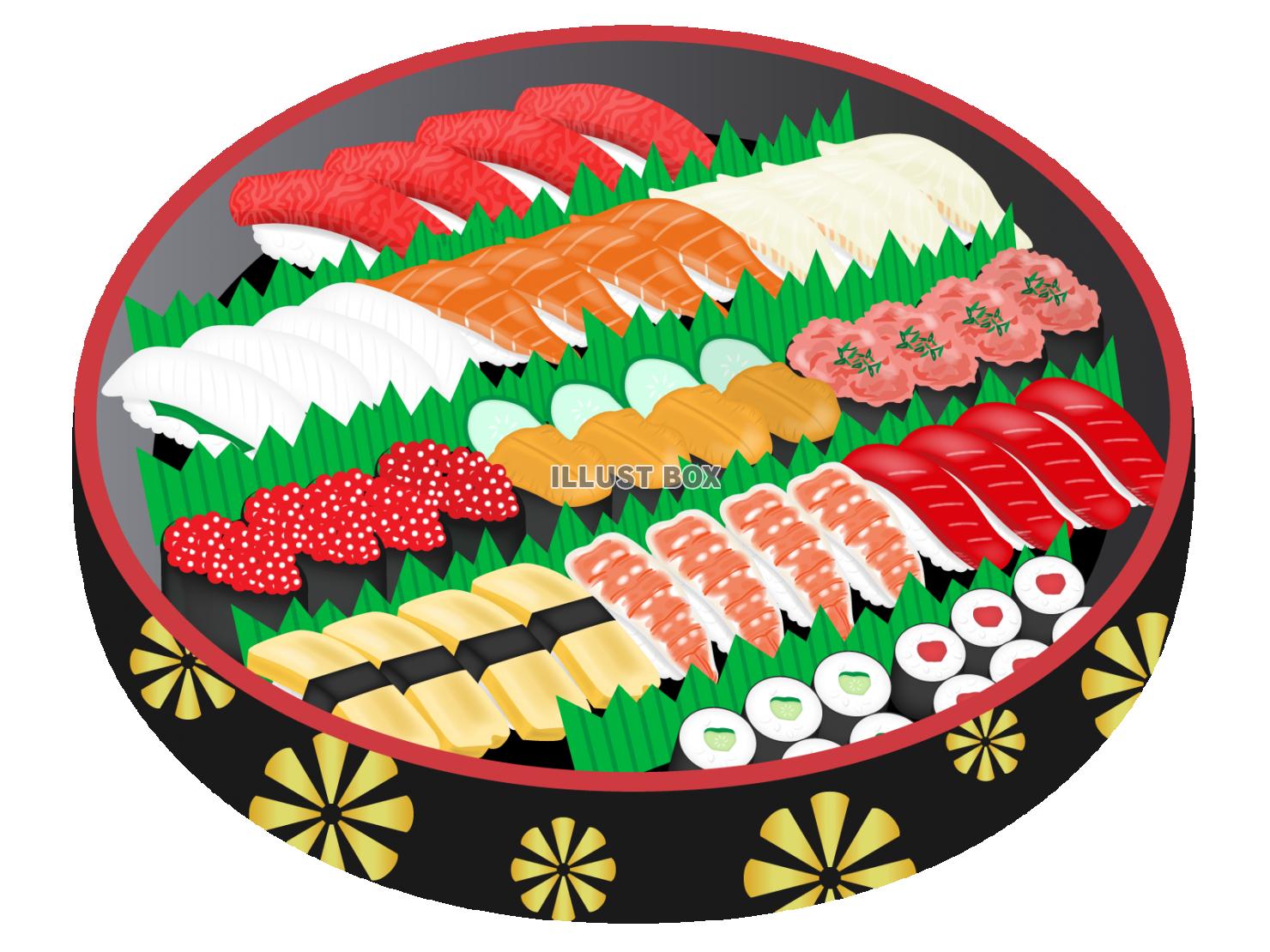 お寿司 イラスト無料