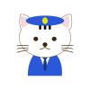 猫の警察官1