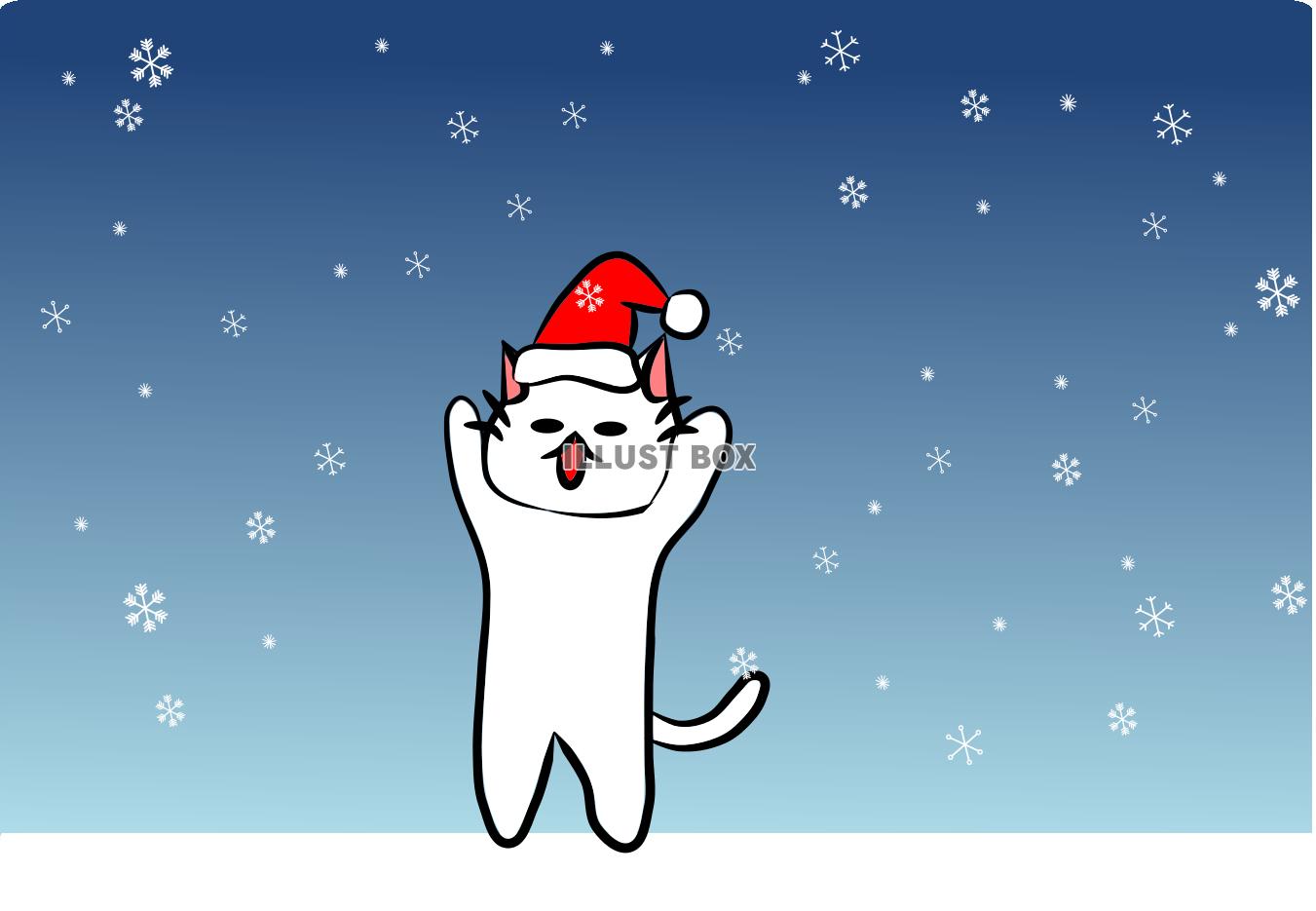 にゃんこさんのホワイトクリスマス