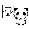 歯医者パンダのイラスト