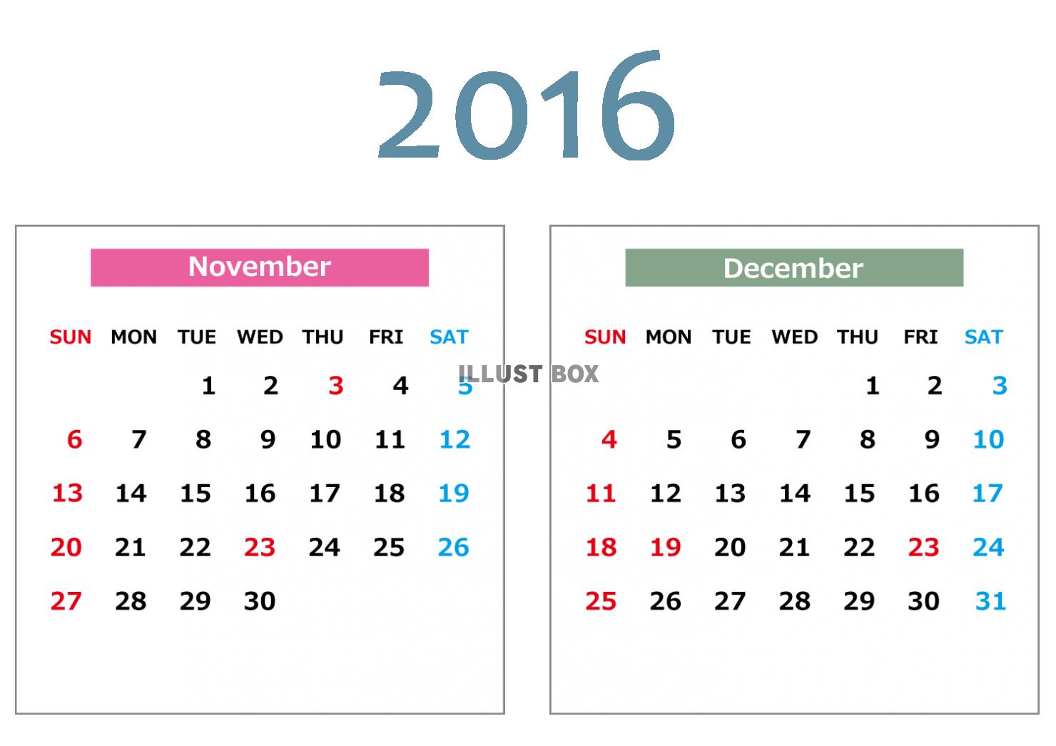 無料イラスト 2016年11月 12月カレンダー