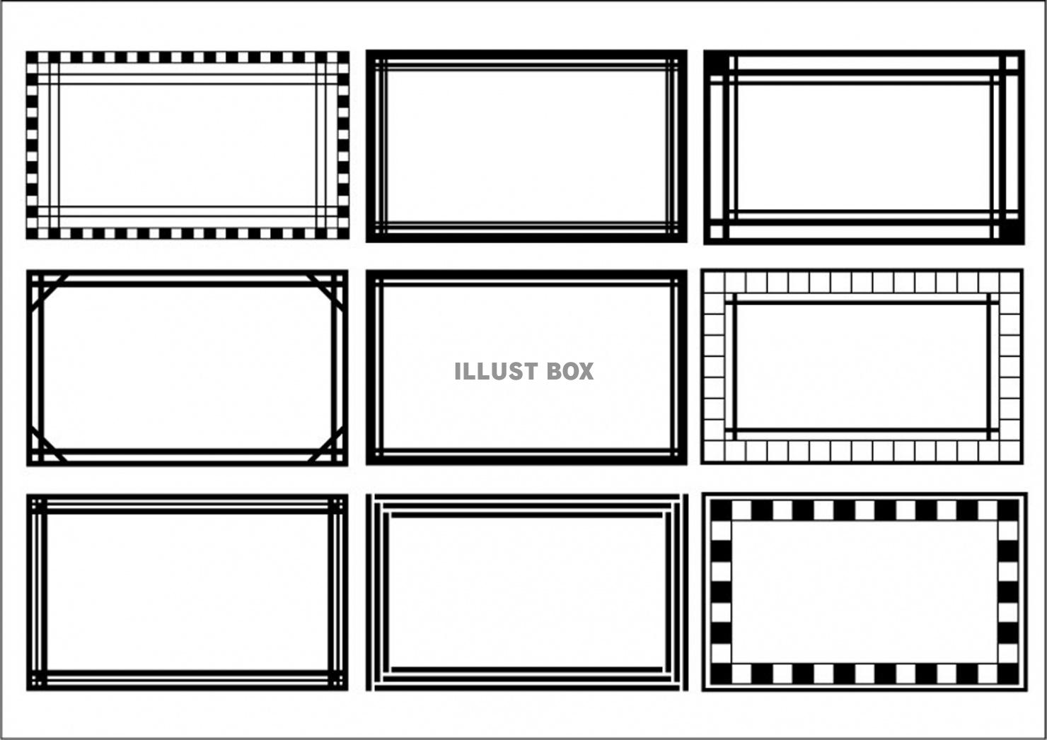フレーム 枠素材 シンプル イラスト無料