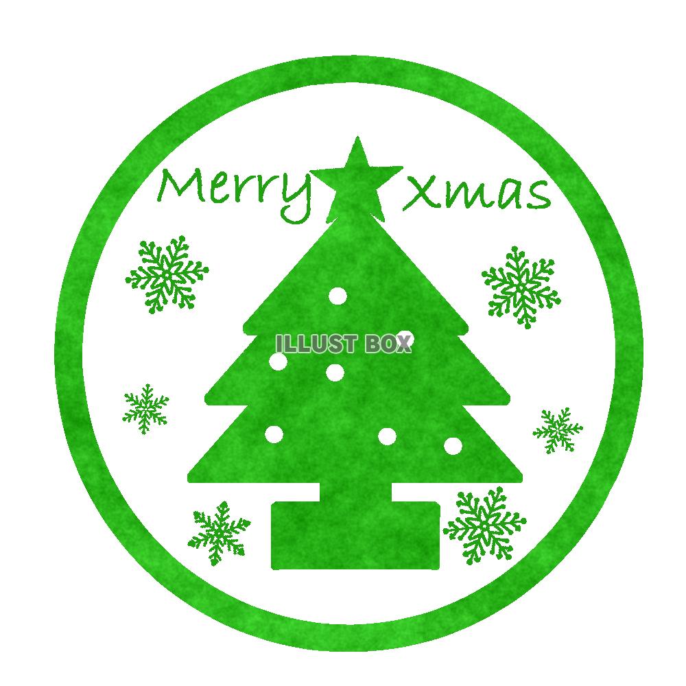 クリスマスツリー緑色イラスト　透過png