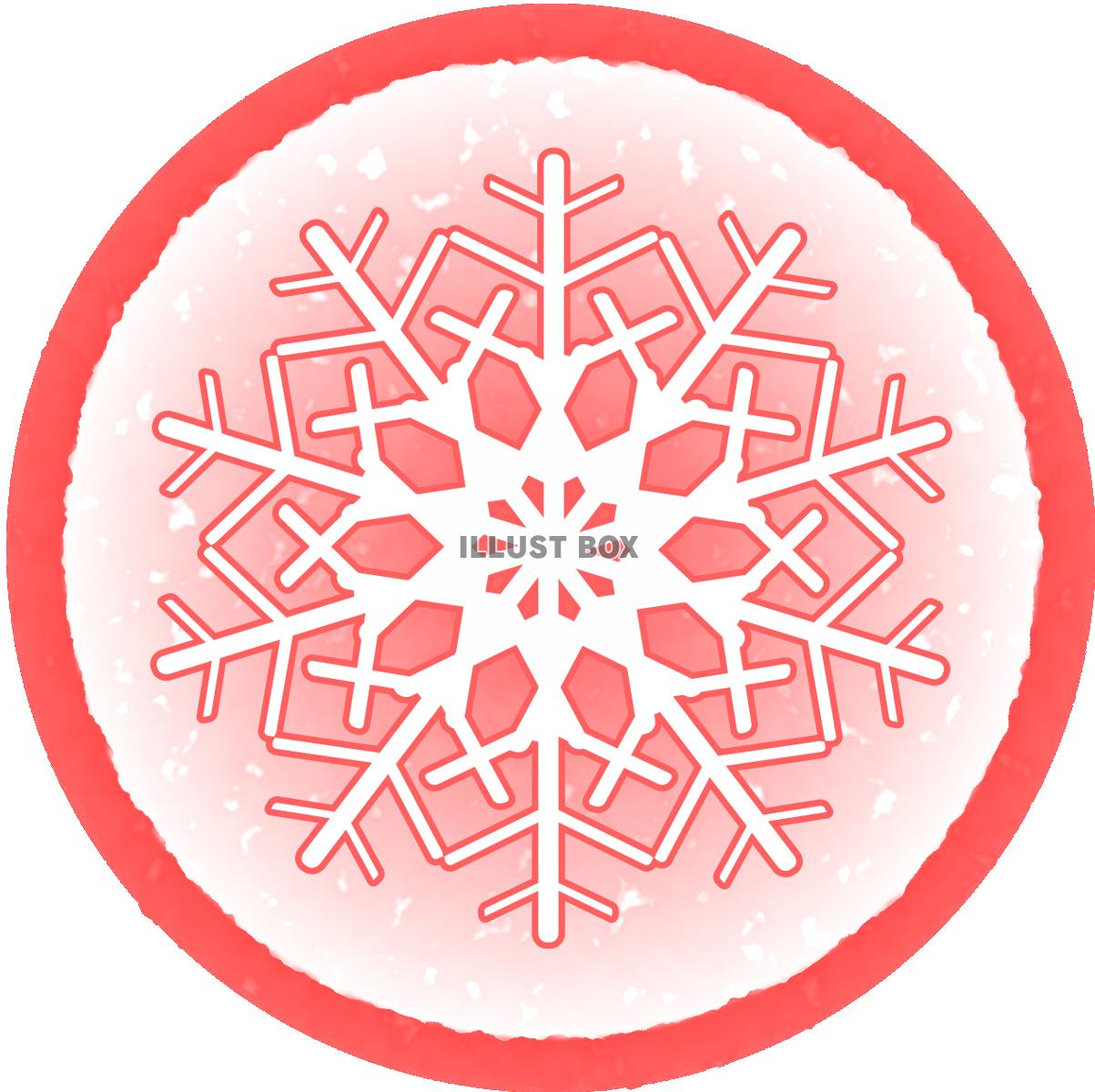 雪の結晶　赤丸枠2