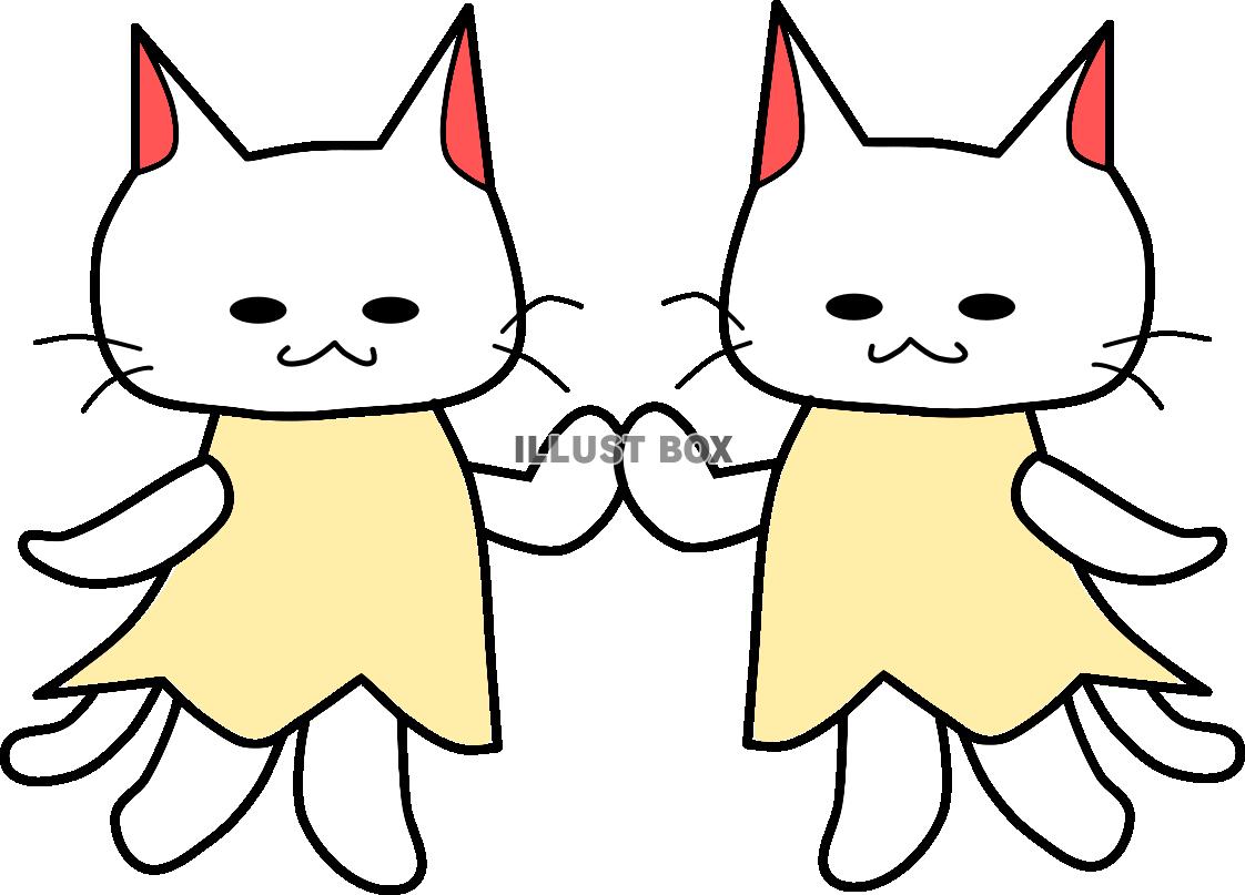 にゃんこ星座。双子座【PNG】