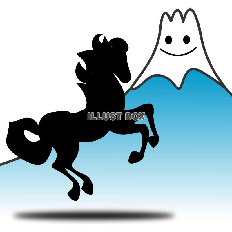 馬と富士山イラスト・jpeg画像