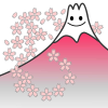 桜と富士山のイラスト1・背景透過処理png画像