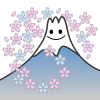 桜と富士山のイラスト2・背景透過処理png画像