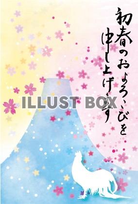 年賀状　桜の花と鶏・富士山のシルエットテンプレート