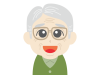 おじいちゃん