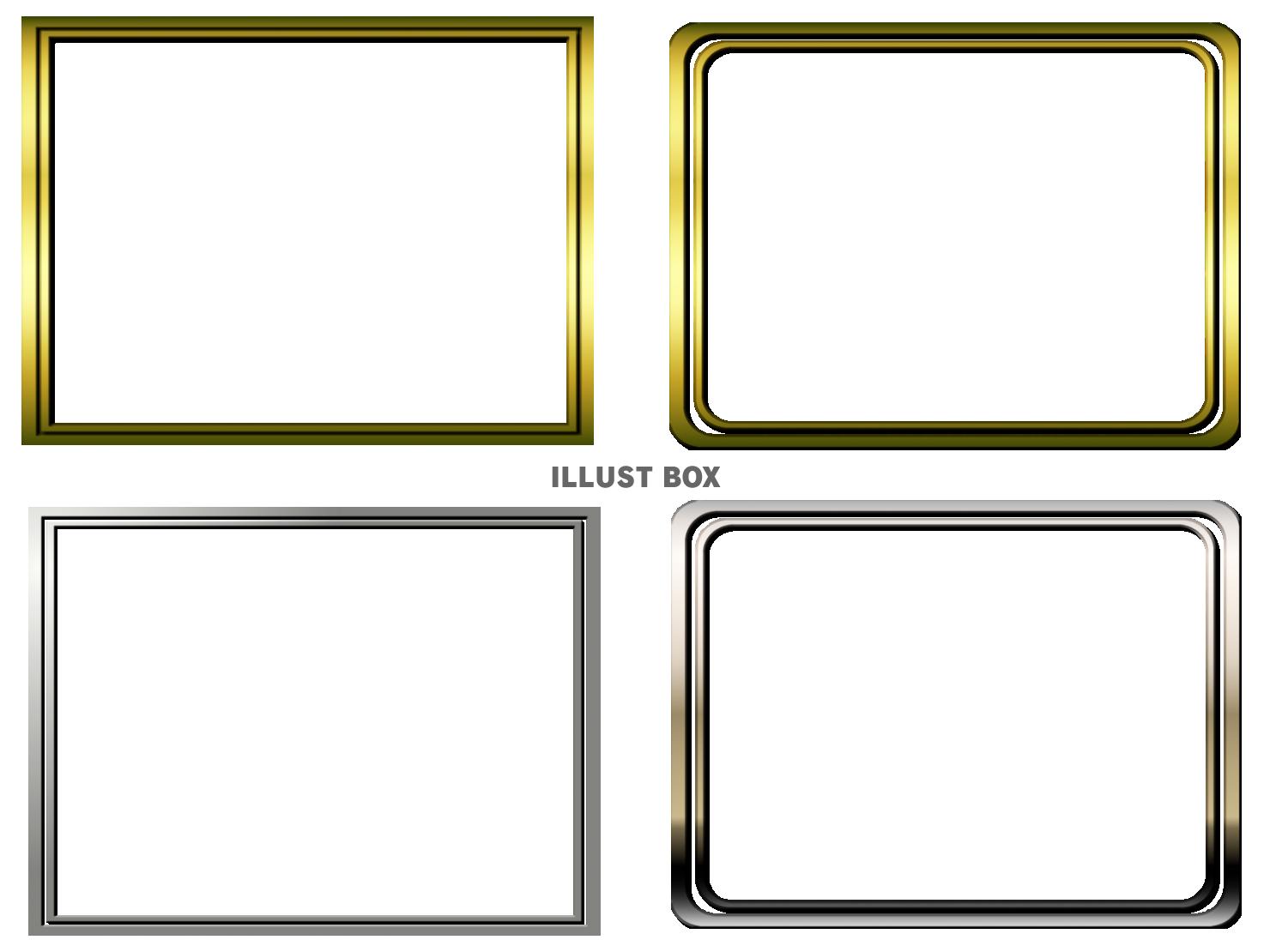 無料イラスト 金 銀フレームセット