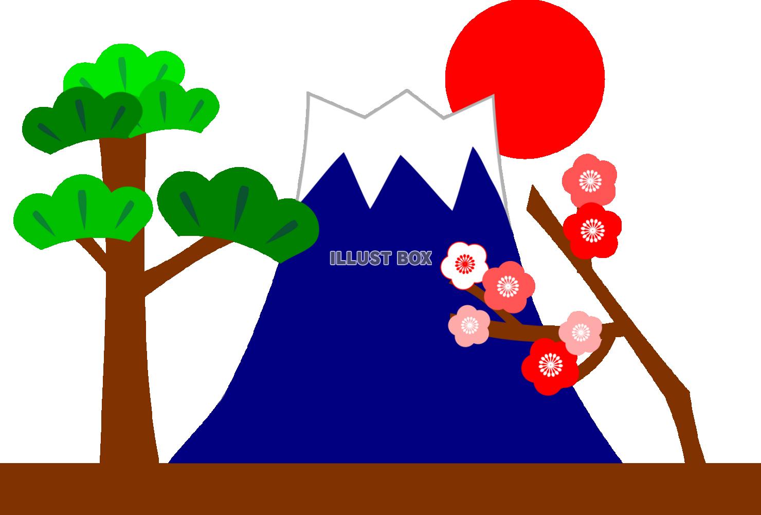 無料イラスト 初日の出 富士山 背景透過png