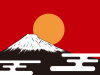 富士山05