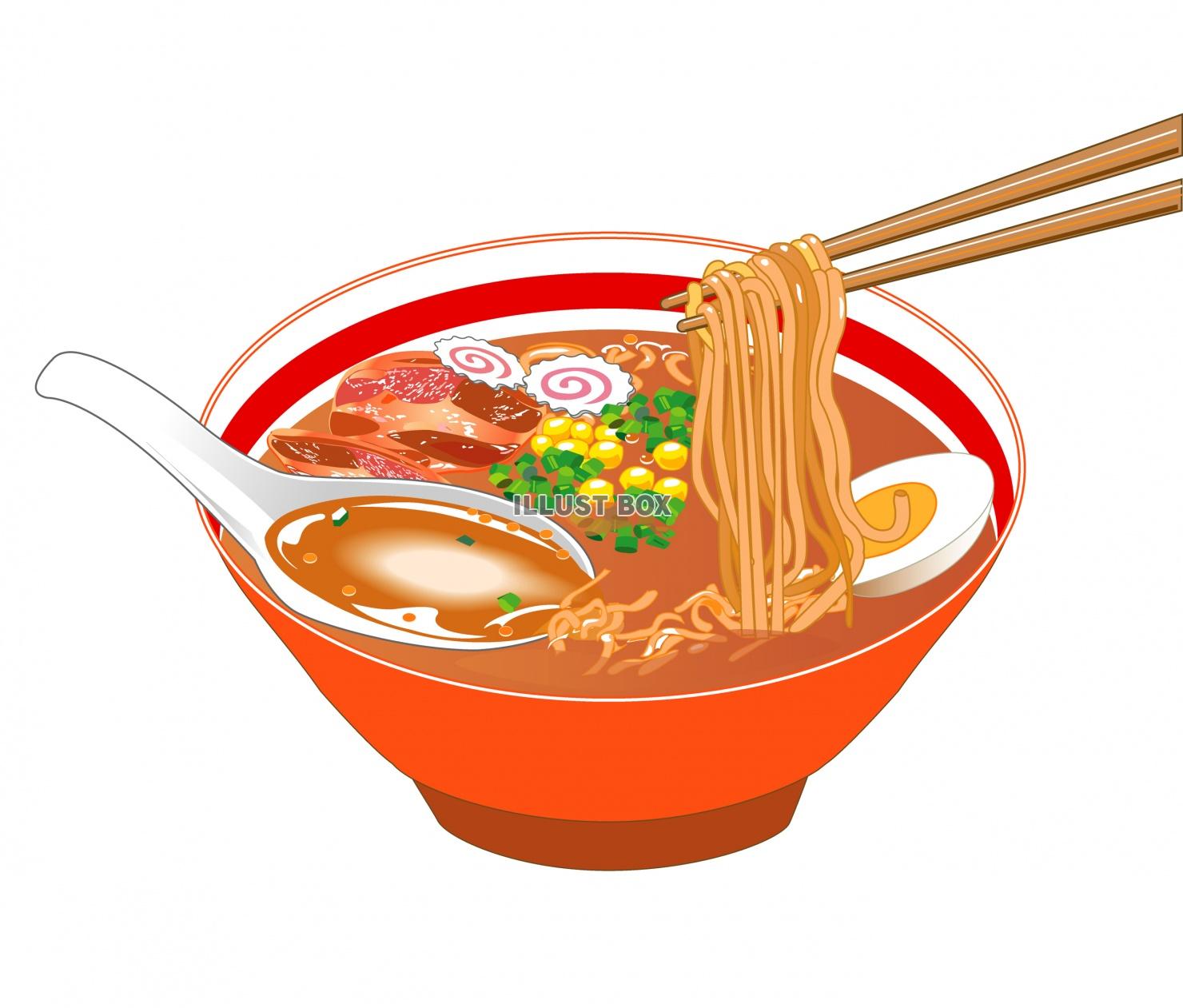 ラーメン イラスト無料