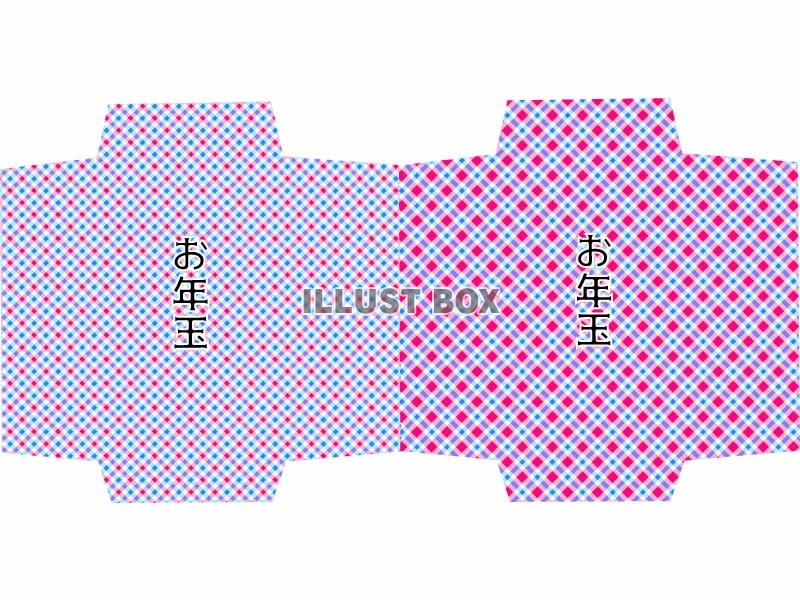 ぽち袋7
