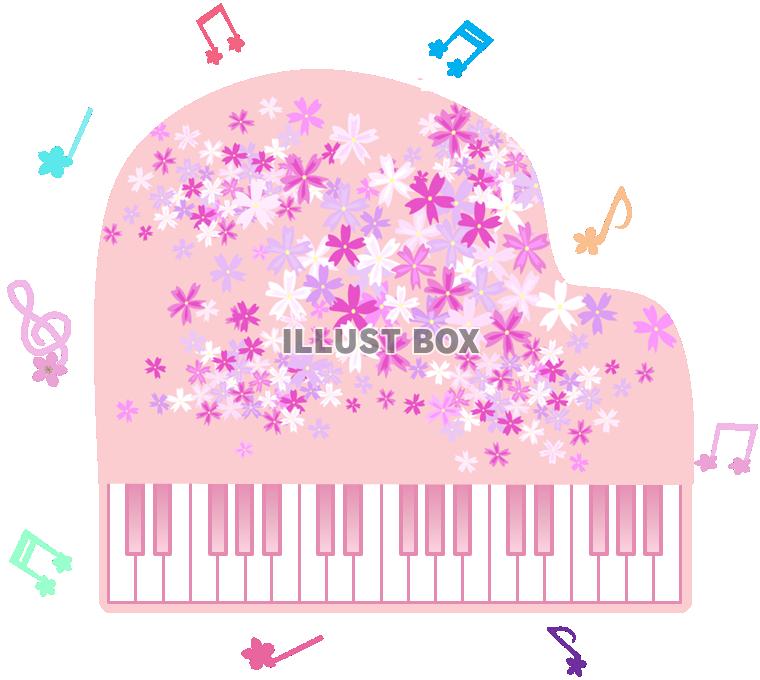 ピアノ ピンク 芝桜 カラー音符付き