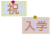 祝　入学　　透過PNG