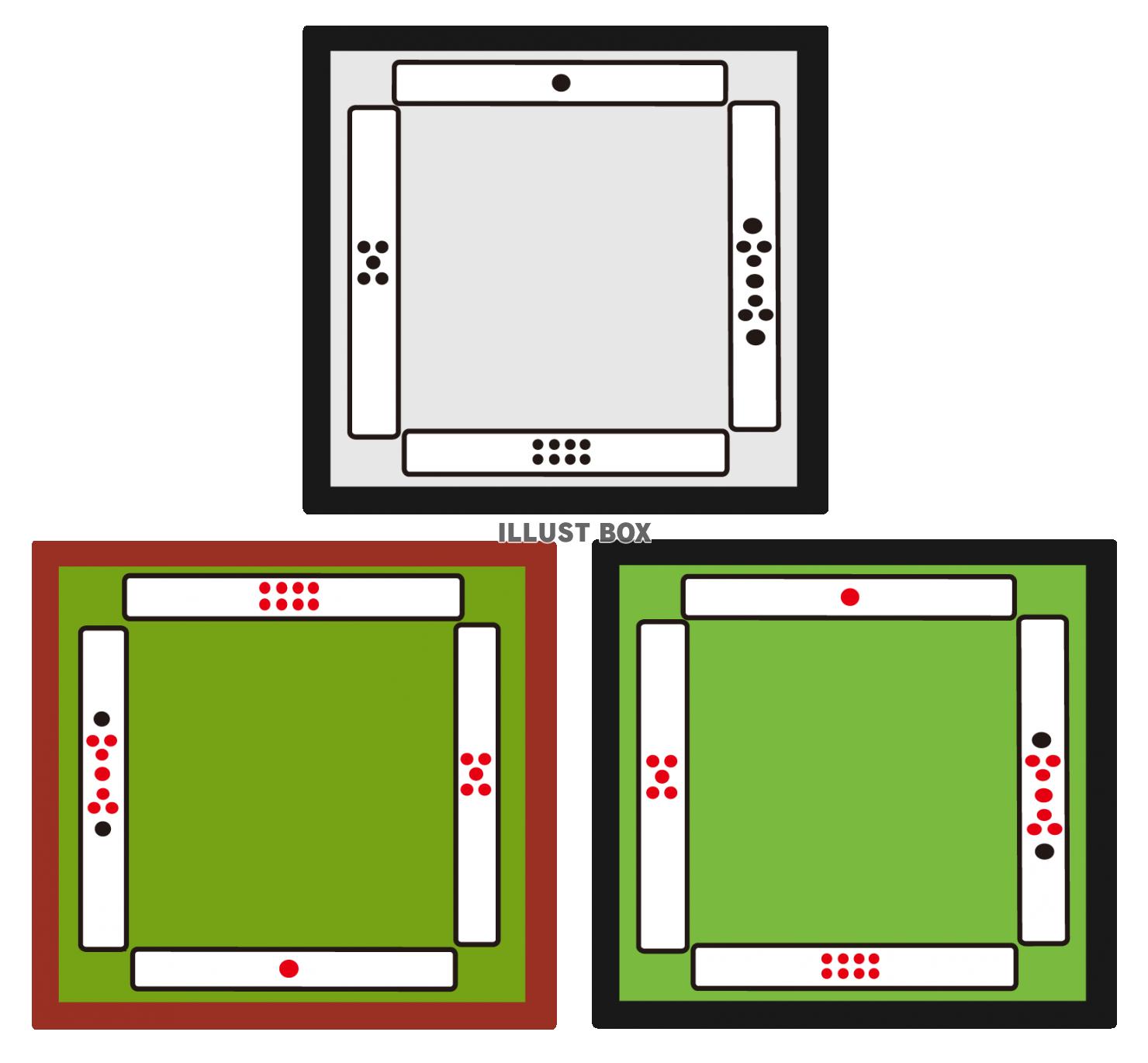 麻雀フレームまとめ2