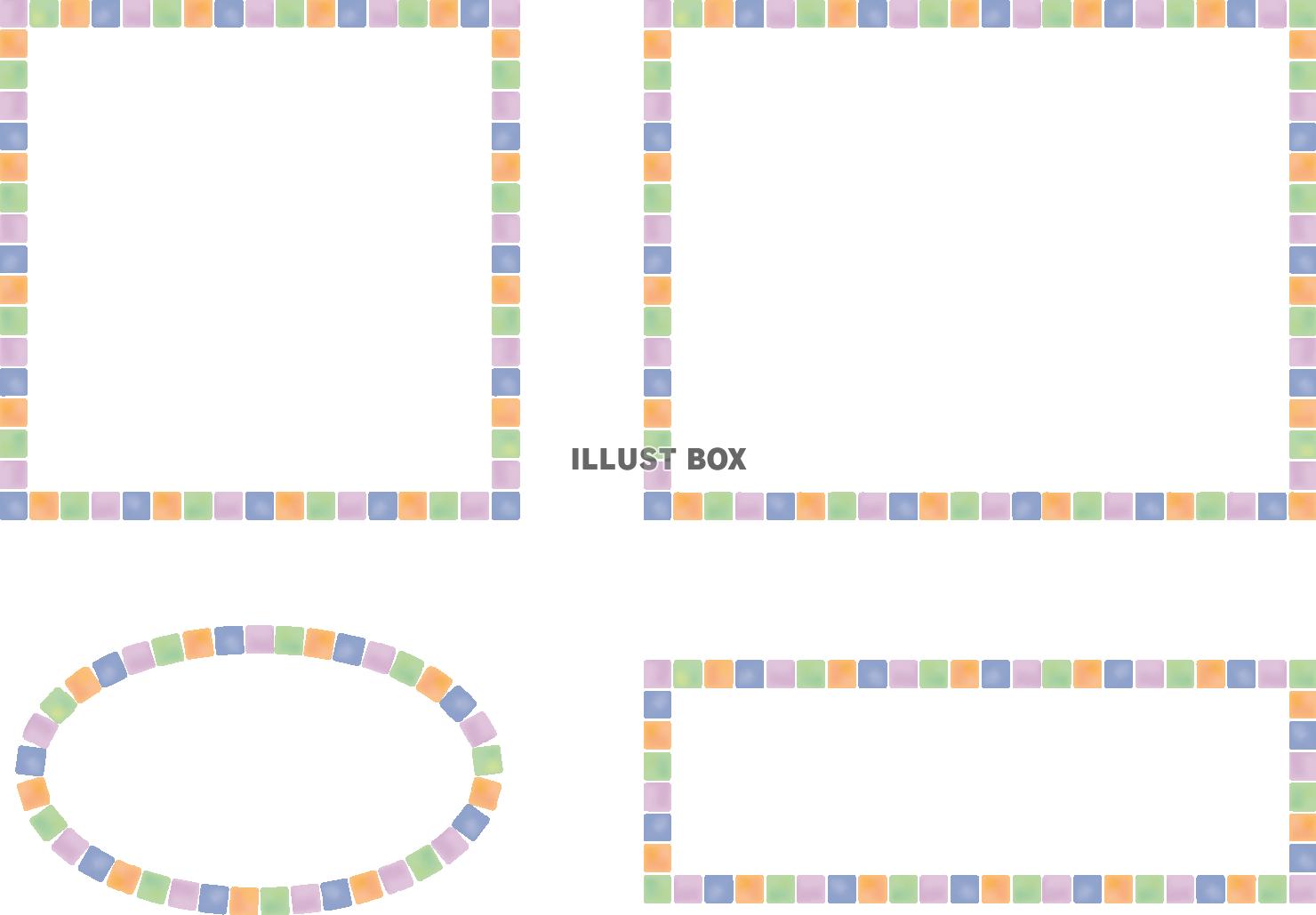 パステルカラーのタイル風フレーム（直線）
