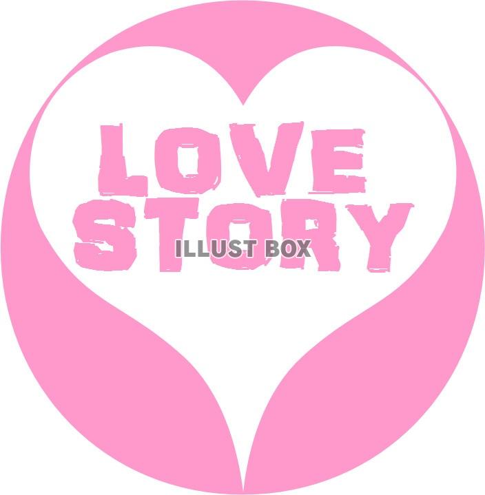 ハート　LOVE SOTORY