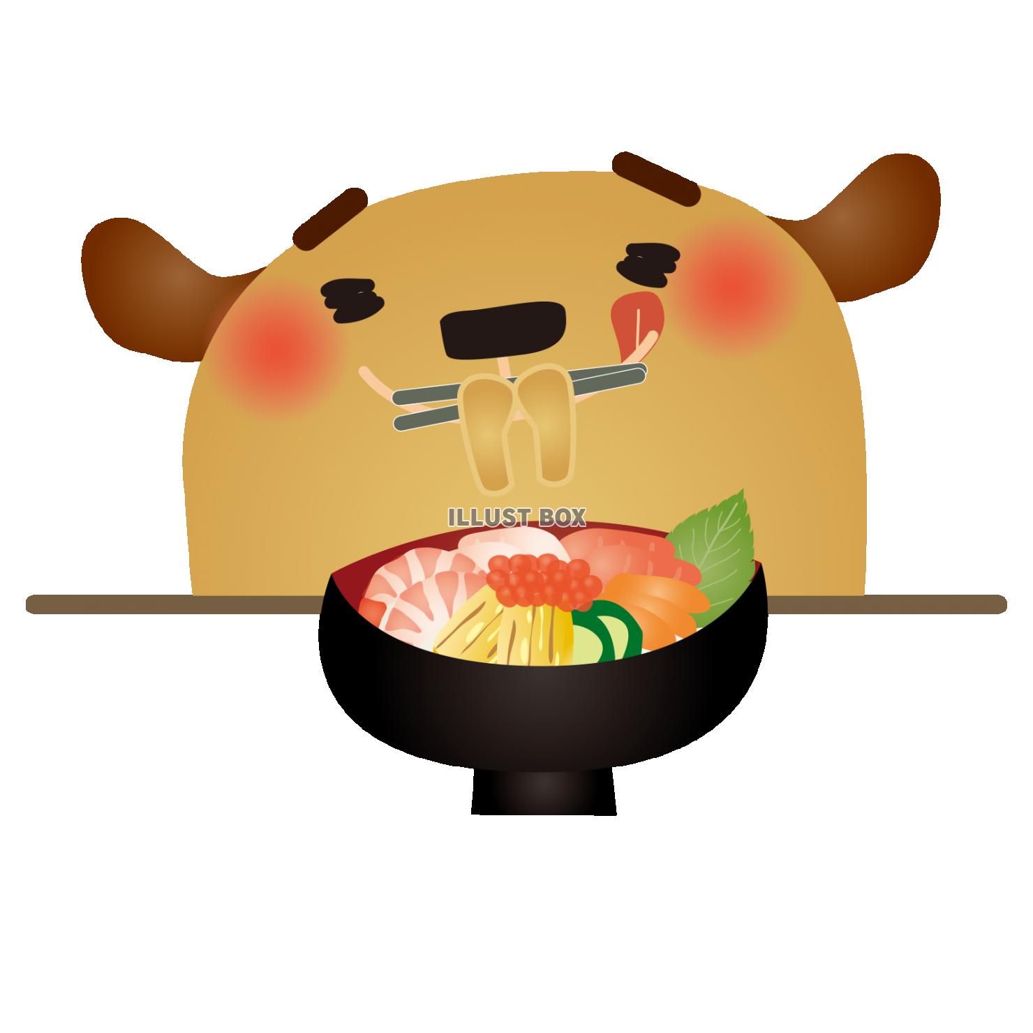 海鮮丼 イラスト無料