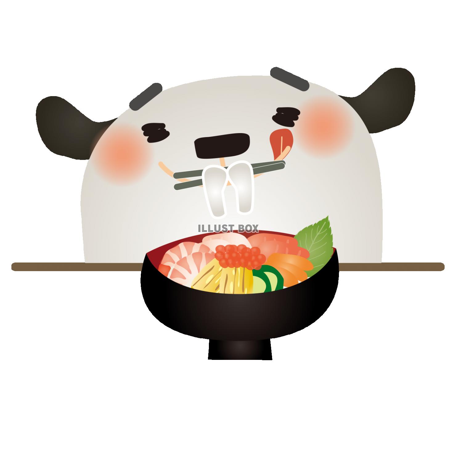 海鮮丼 イラスト無料