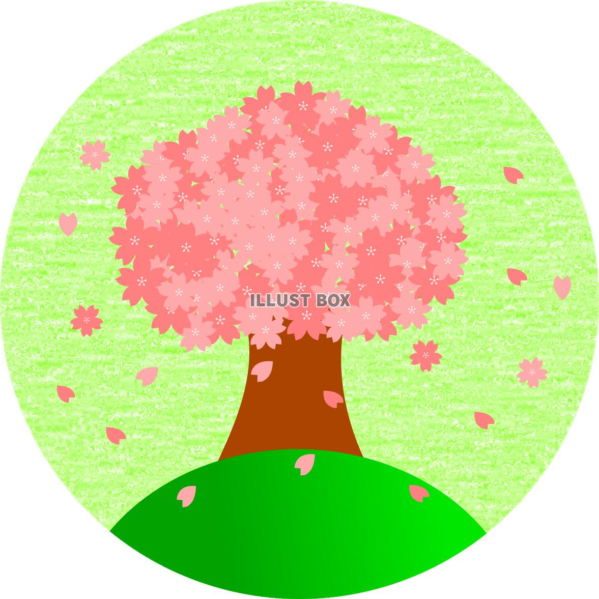 桜アイコン　グリーン（透過PNG）