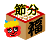 節分福豆と鬼　透過png