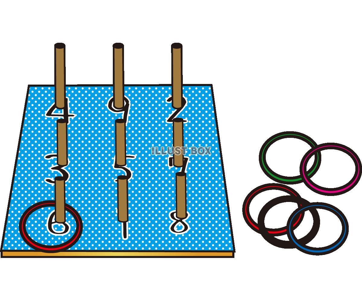 輪投げ イラスト無料