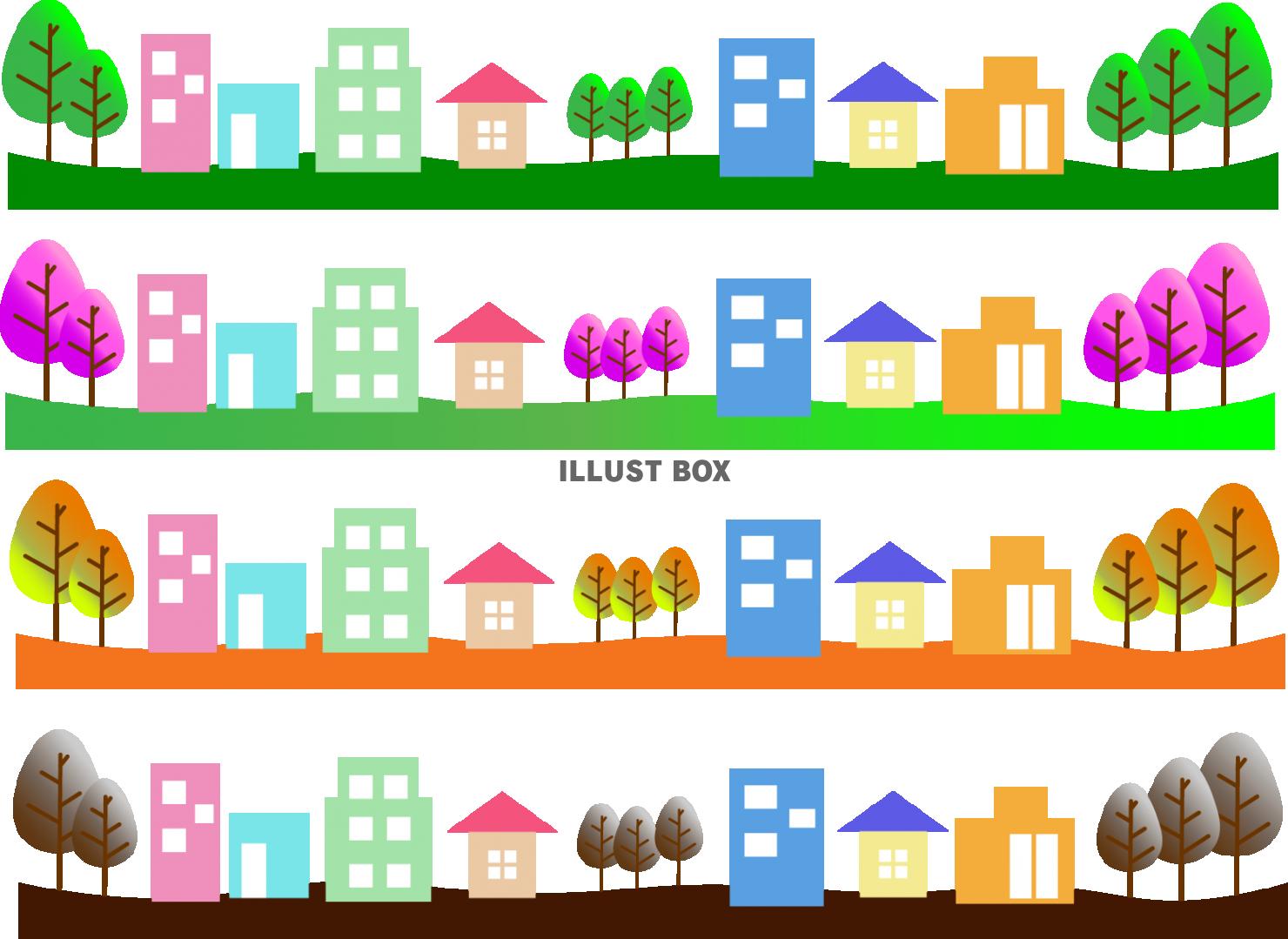 シンプル街並みライン　四季セット