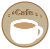 コーヒー&cafeロゴ（丸）透過PNG