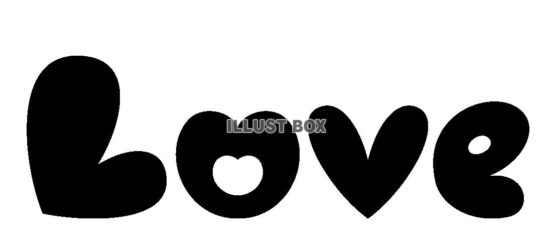 ハート形のLove　黒　(透過PNG)